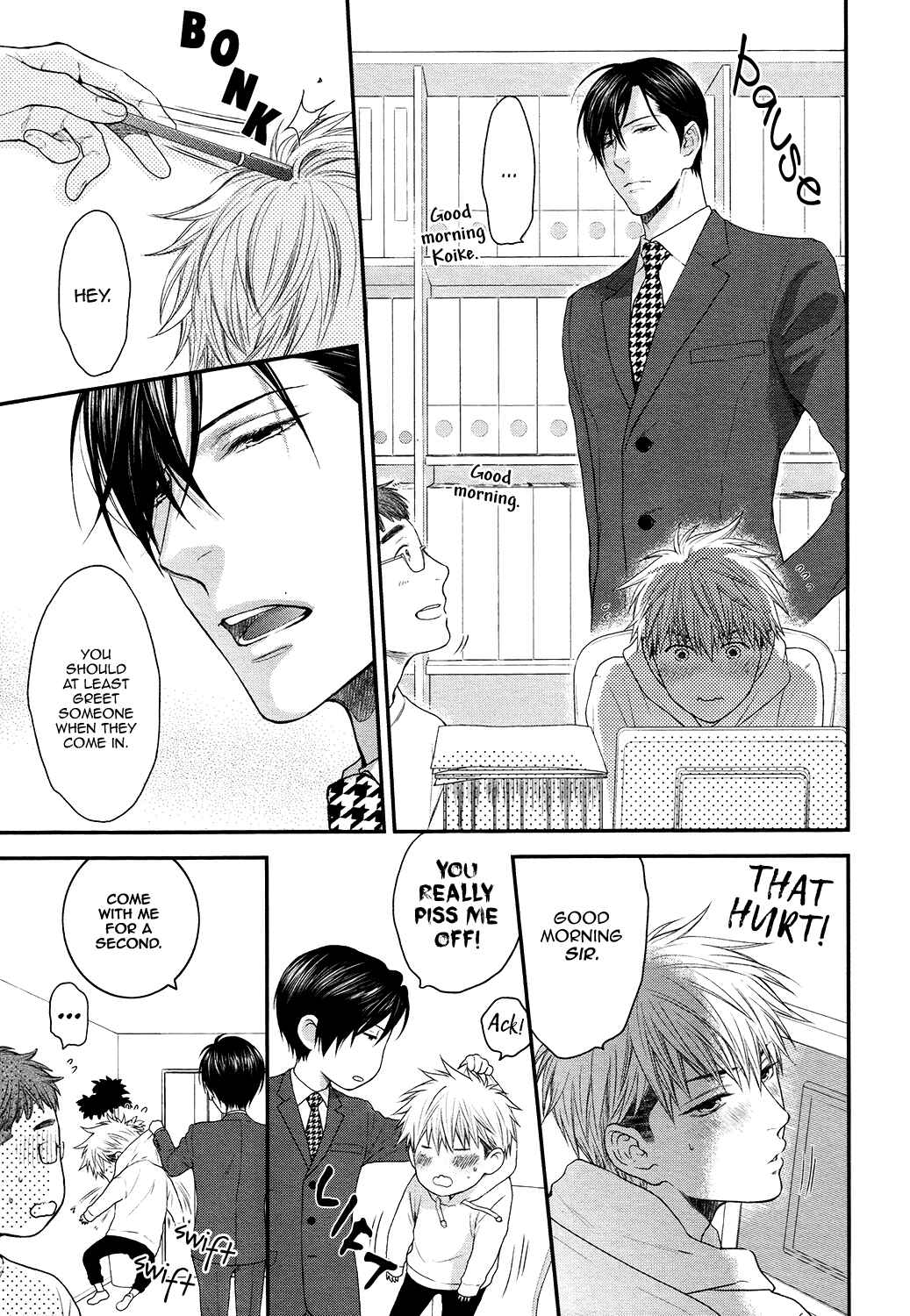 Page 33 Chapter 7 Lured Into A Sweet Trap