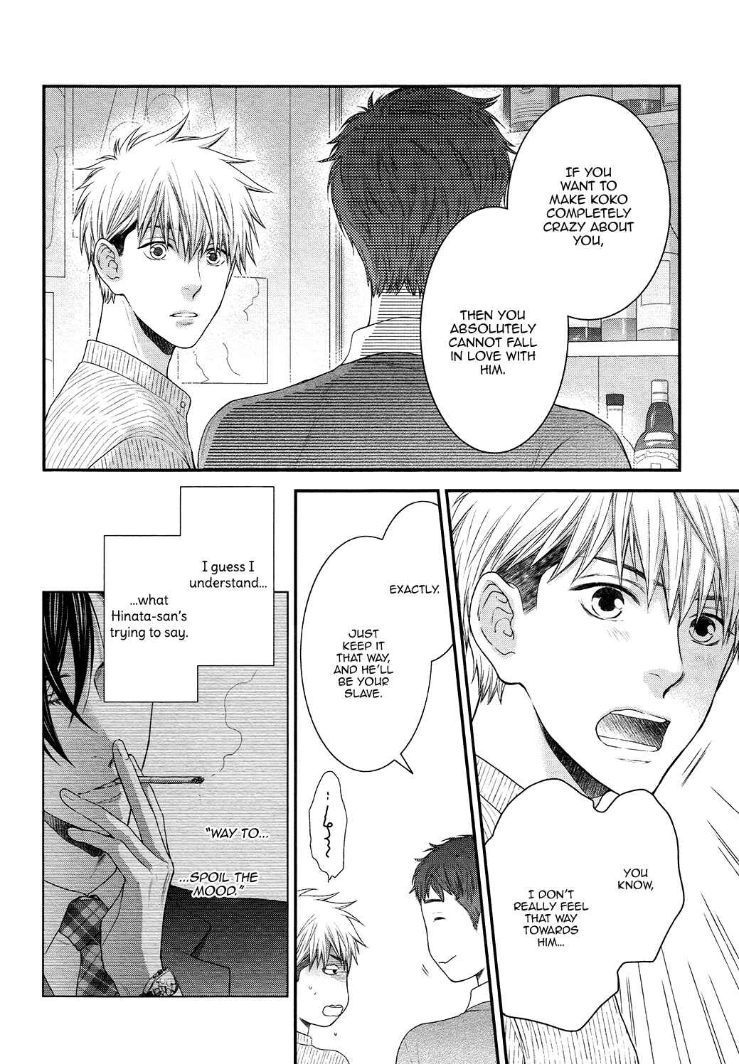 Page 4 Chapter 7 Lured Into A Sweet Trap