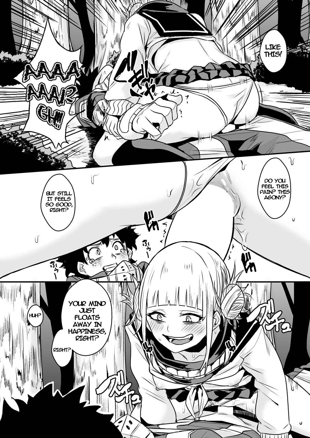 Page 12 Chapter Unknown_4259 Boku no Hero Academia - Trap Honey (Doujinshi)