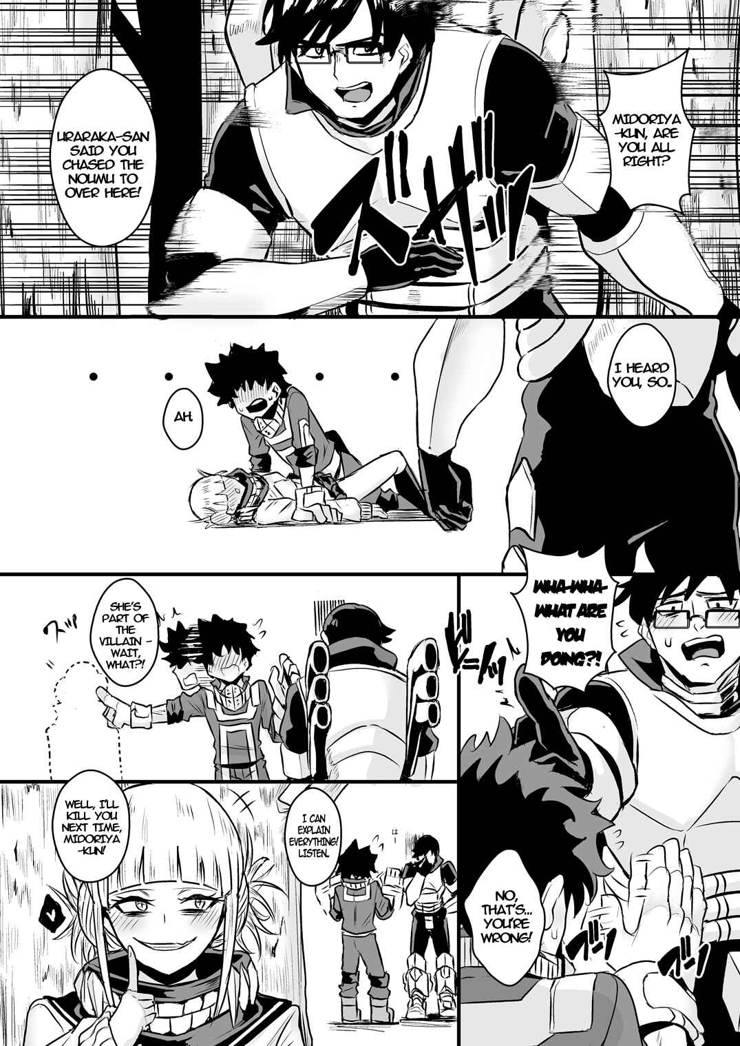Page 21 Chapter Unknown_4259 Boku no Hero Academia - Trap Honey (Doujinshi)