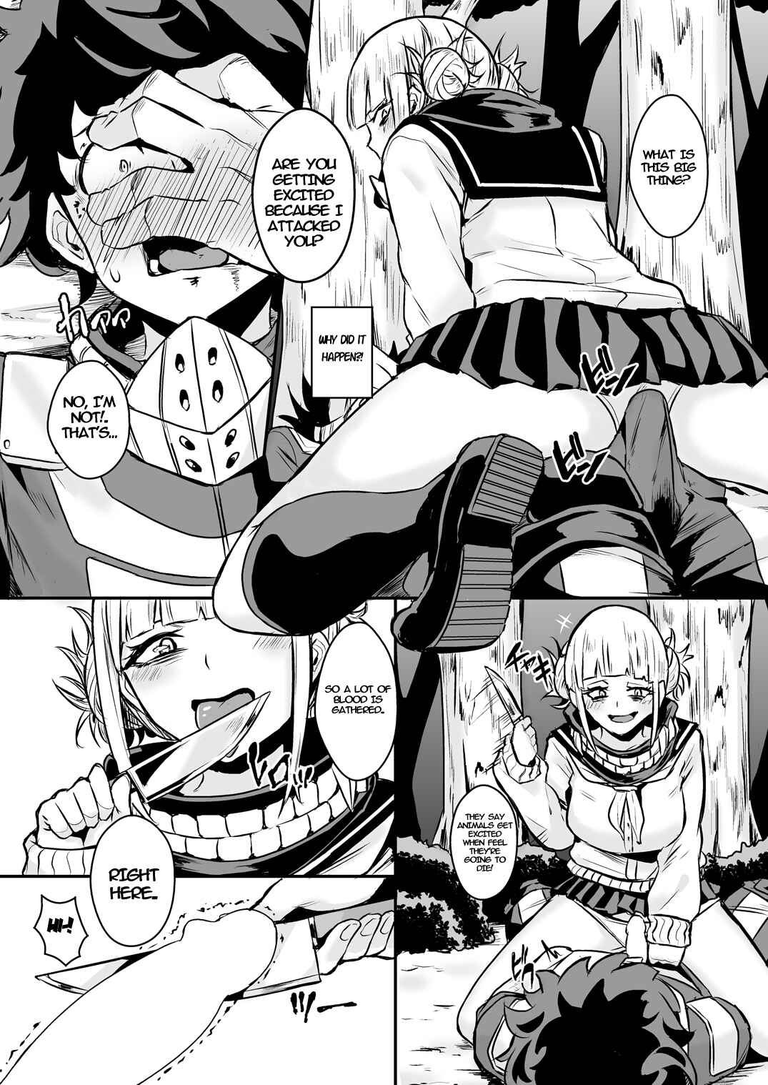 Page 5 Chapter Unknown_4259 Boku no Hero Academia - Trap Honey (Doujinshi)