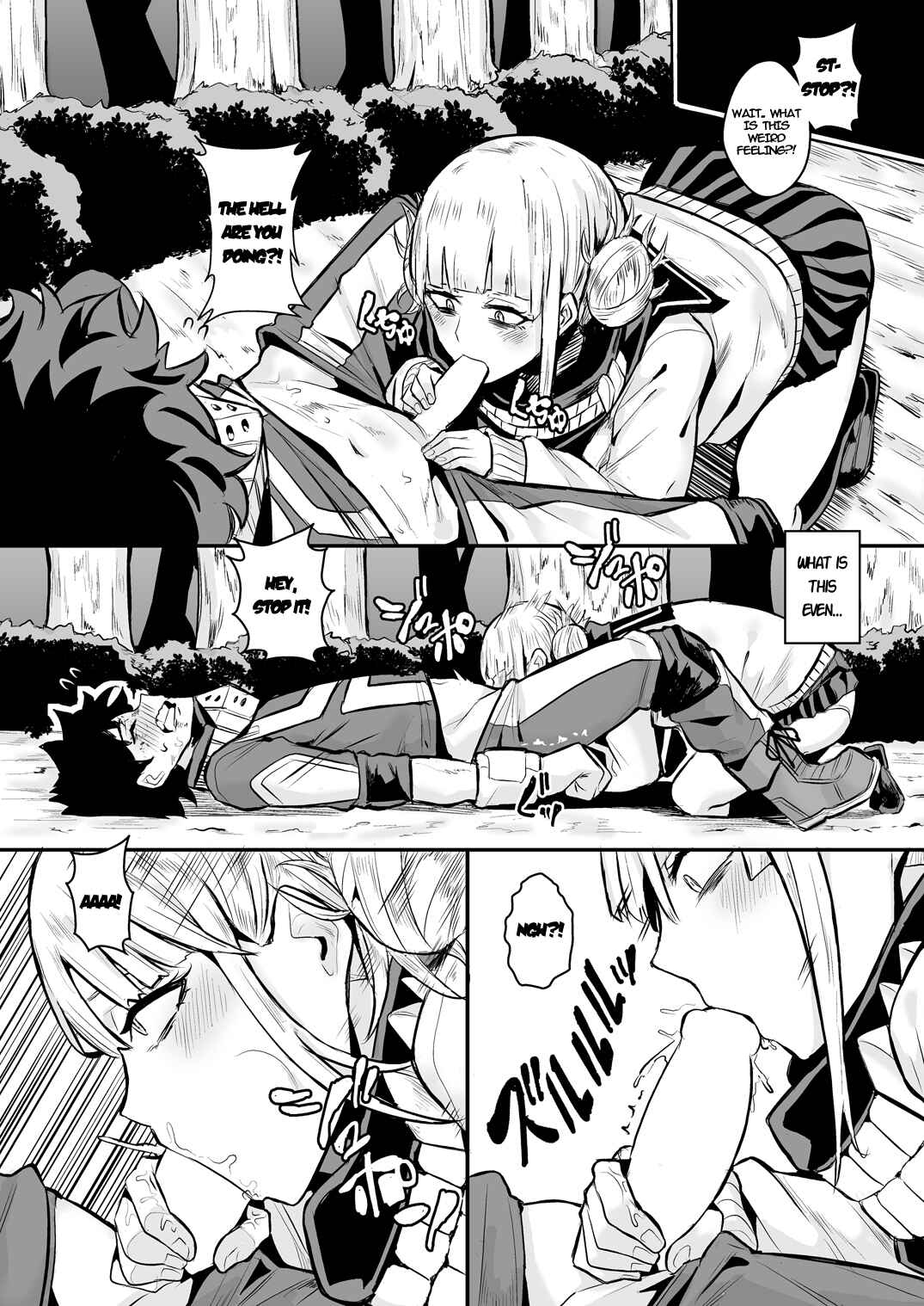 Page 6 Chapter Unknown_4259 Boku no Hero Academia - Trap Honey (Doujinshi)