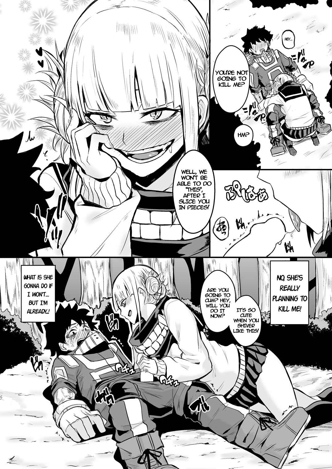 Page 7 Chapter Unknown_4259 Boku no Hero Academia - Trap Honey (Doujinshi)