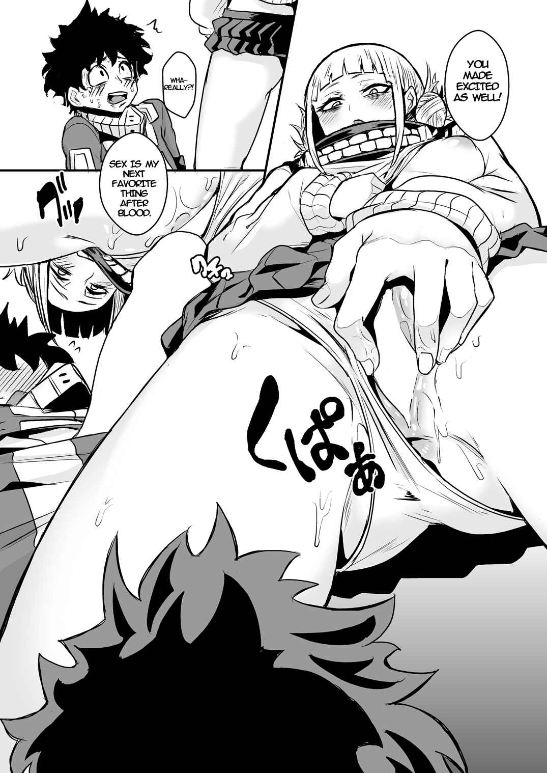 Page 9 Chapter Unknown_4259 Boku no Hero Academia - Trap Honey (Doujinshi)