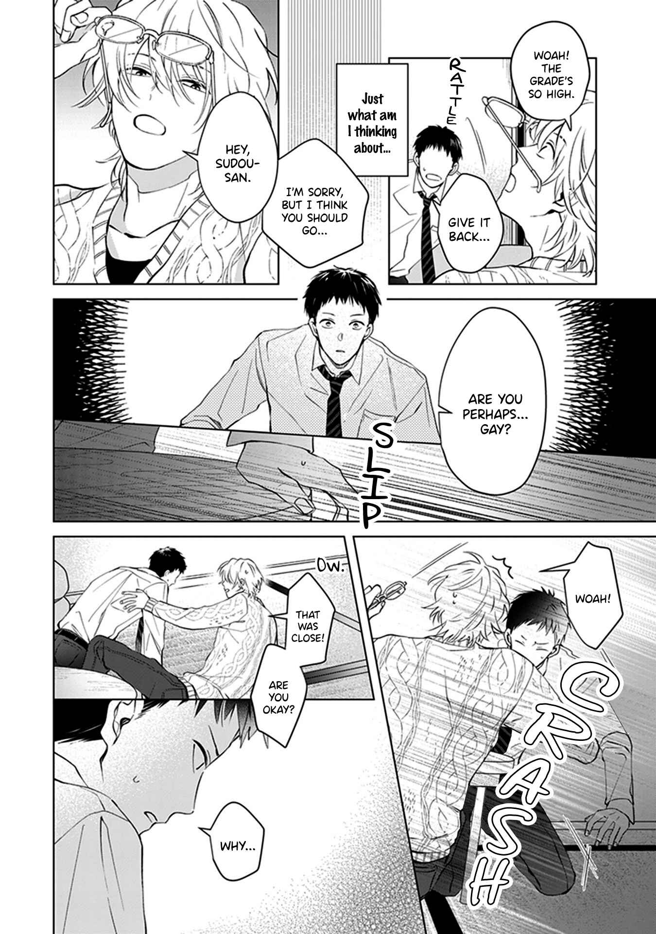 Page 25 Chapter 1 Tonari no Otoko