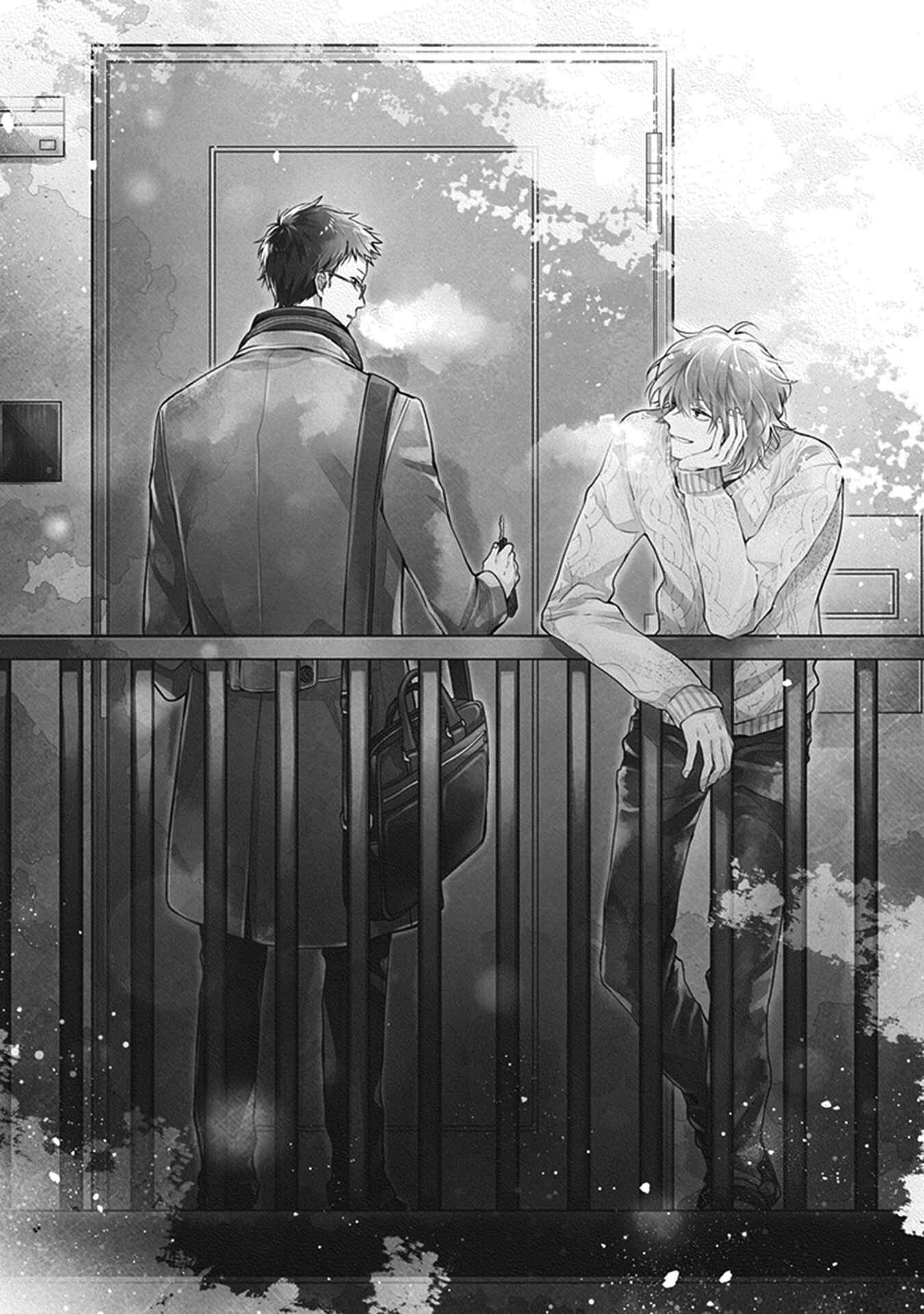 Page 5 Chapter 1 Tonari no Otoko