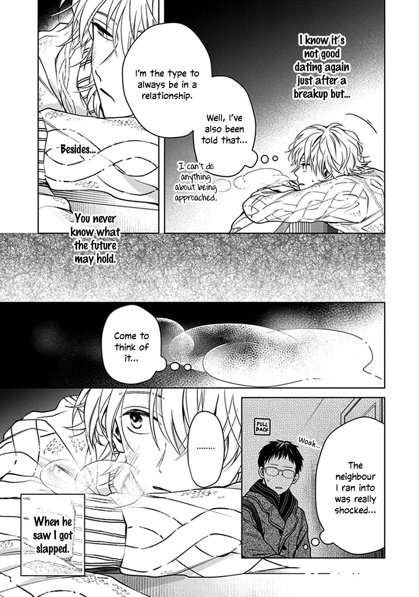 Page 4 Chapter 5 Tonari no Otoko