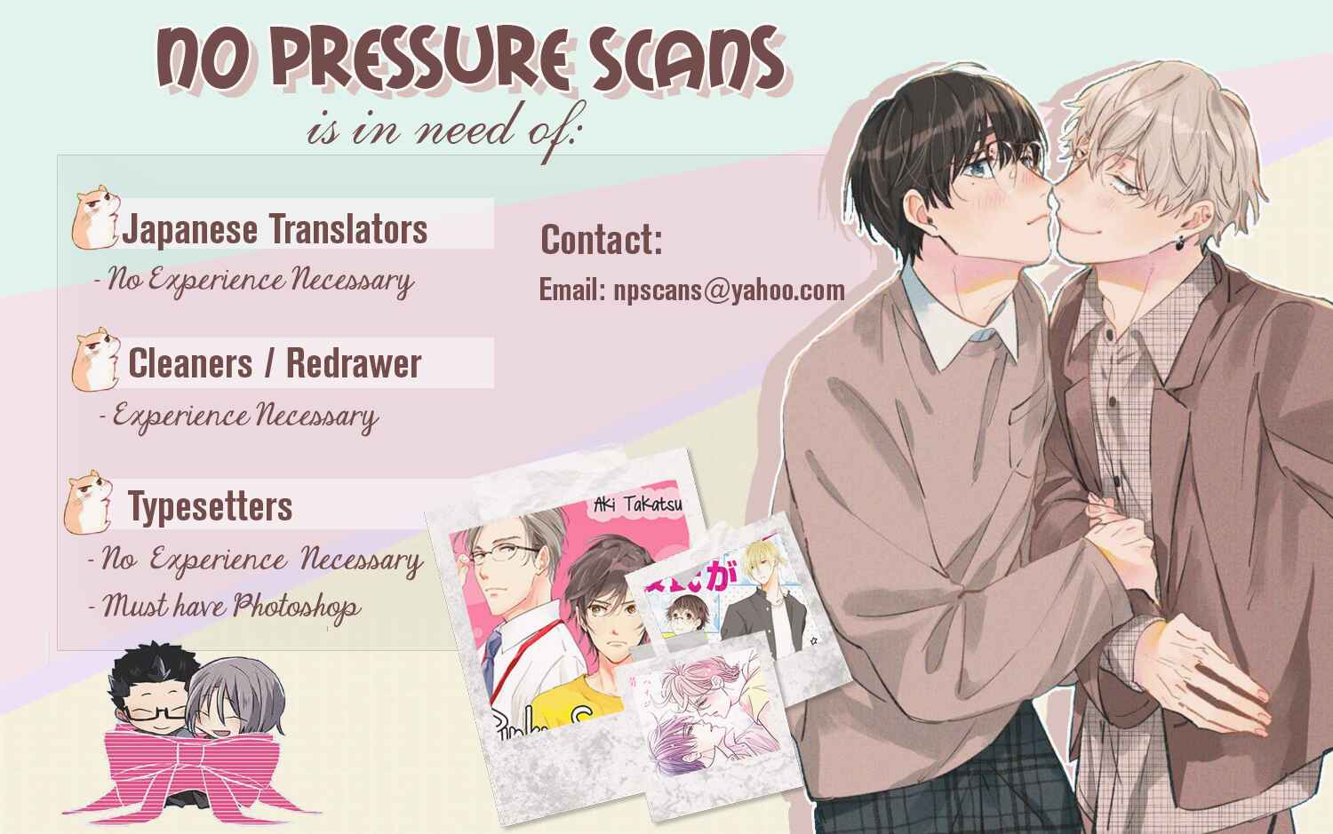Page 2 Chapter 2 Tonari no Otoko