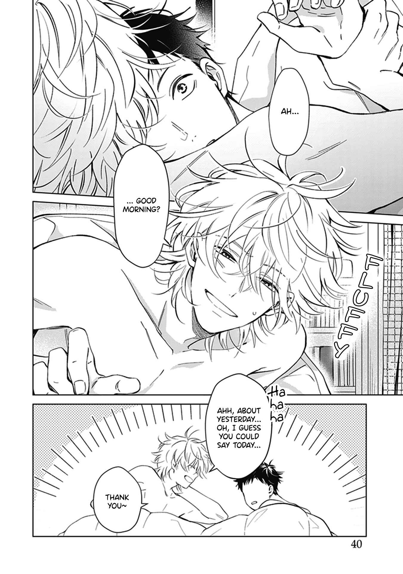 Page 6 Chapter 2 Tonari no Otoko
