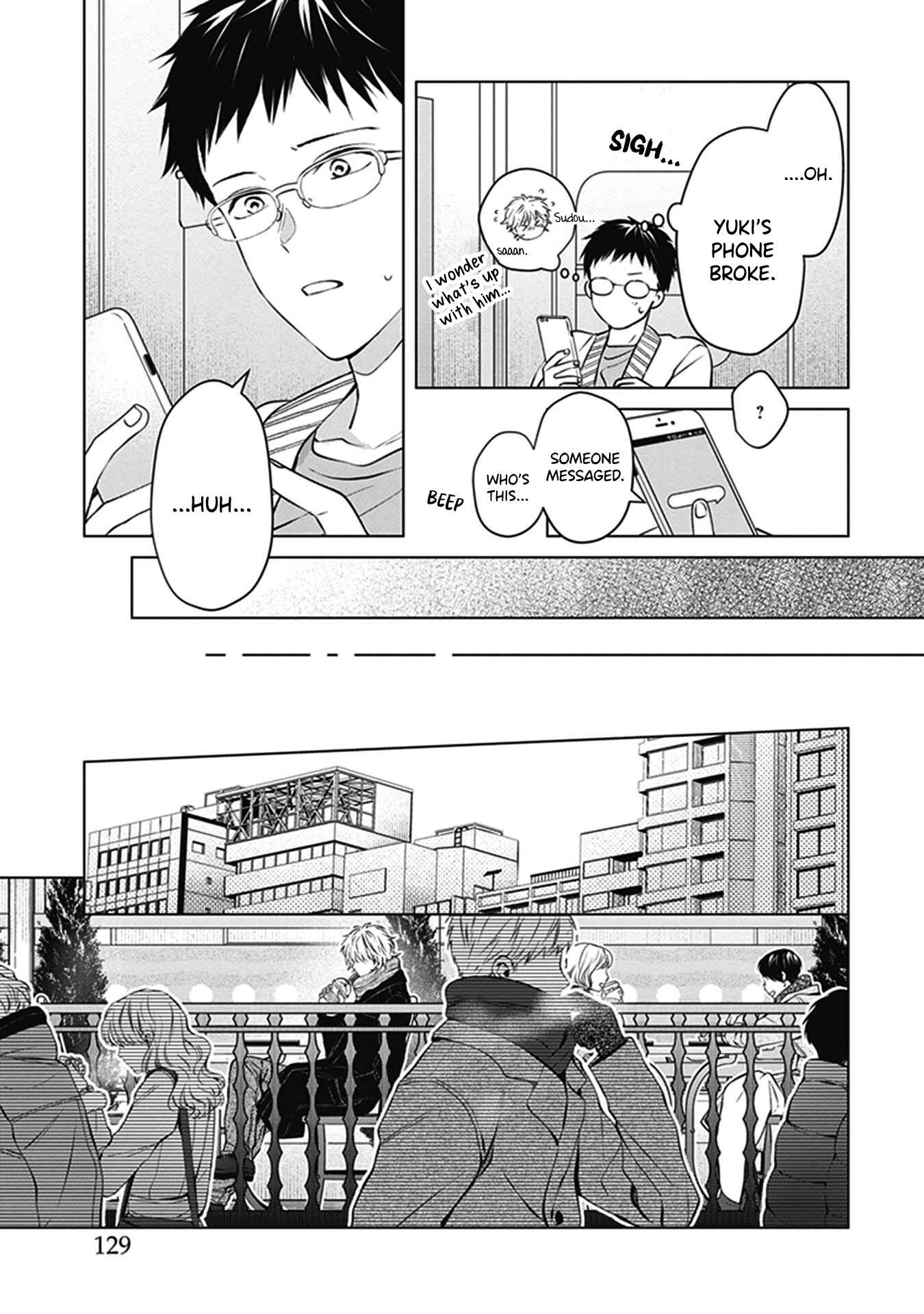 Page 19 Chapter 4 Tonari no Otoko