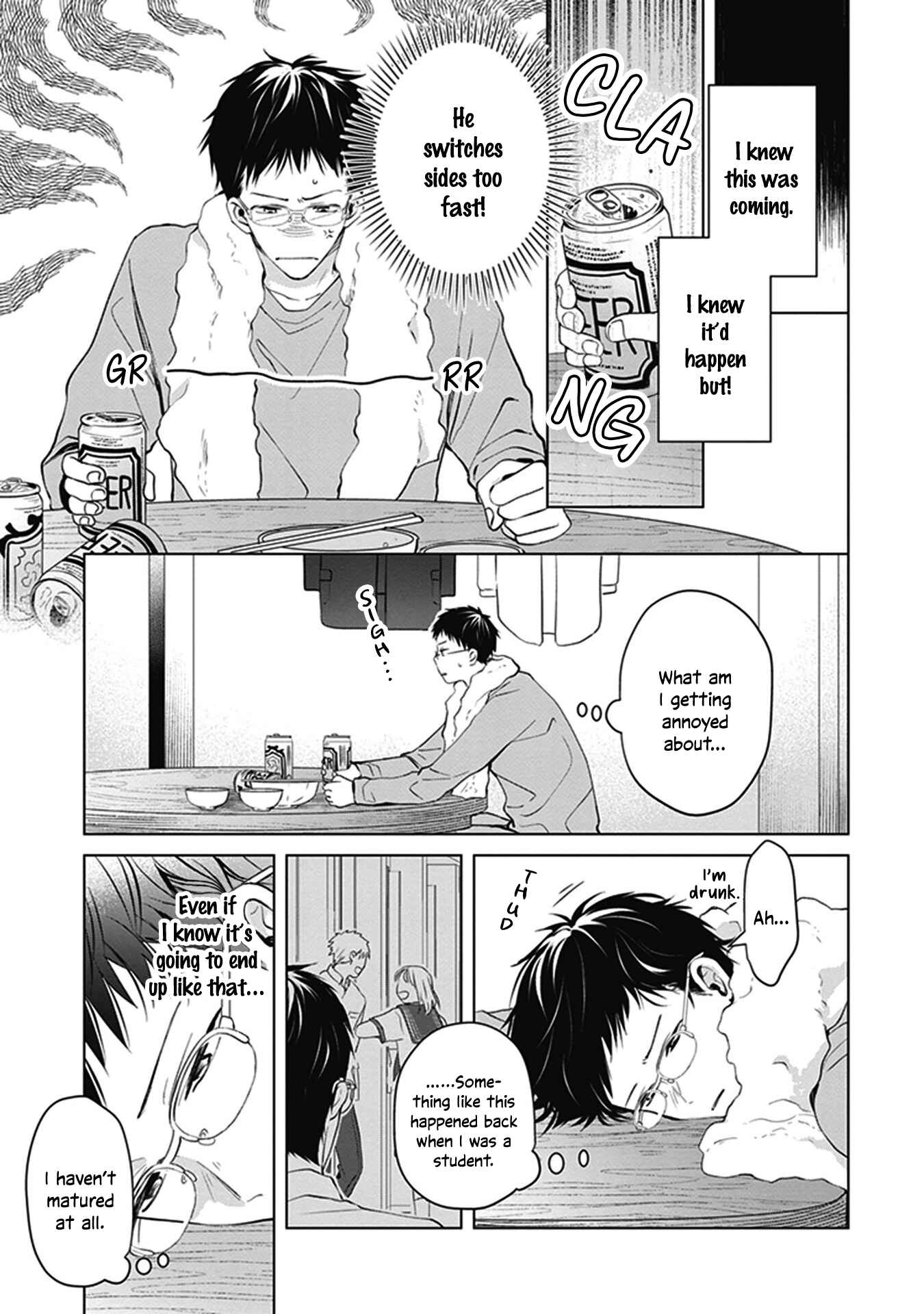 Page 32 Chapter 3 Tonari no Otoko