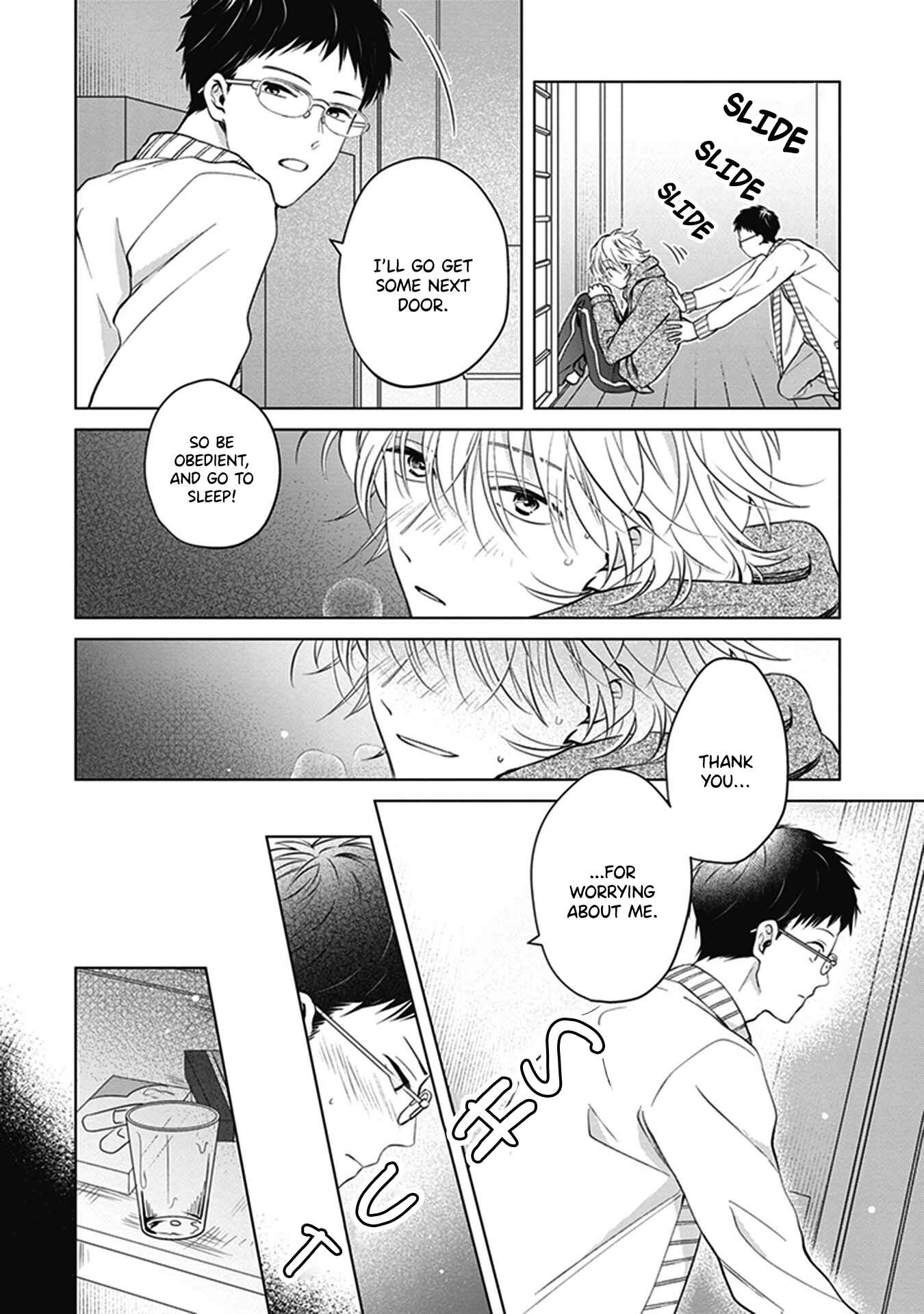 Page 43 Chapter 3 Tonari no Otoko