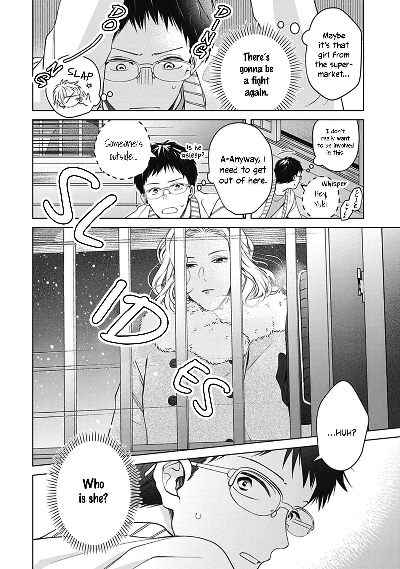 Page 45 Chapter 3 Tonari no Otoko