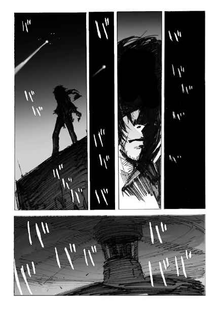 Page 3 Chapter 0 Kamen Rider - Hybrid Insector (Doujinshi)