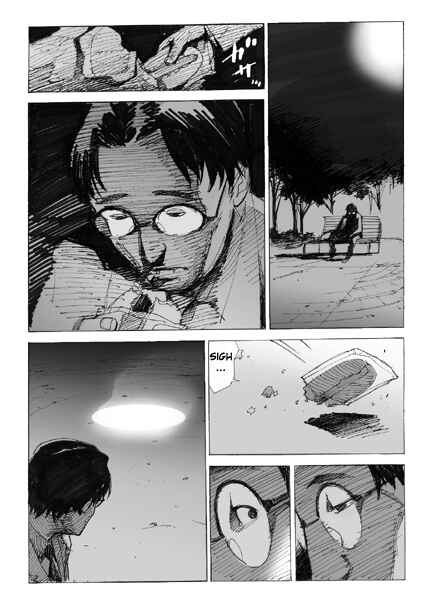 Page 6 Chapter 0 Kamen Rider - Hybrid Insector (Doujinshi)