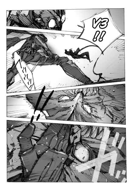 Page 14 Chapter 5 Kamen Rider - Hybrid Insector (Doujinshi)