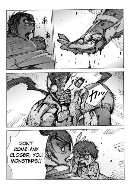Page 18 Chapter 5 Kamen Rider - Hybrid Insector (Doujinshi)