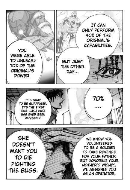 Page 23 Chapter 5 Kamen Rider - Hybrid Insector (Doujinshi)