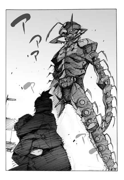 Page 9 Chapter 5 Kamen Rider - Hybrid Insector (Doujinshi)