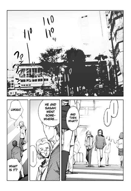 Page 1 Chapter 4 Kamen Rider - Hybrid Insector (Doujinshi)