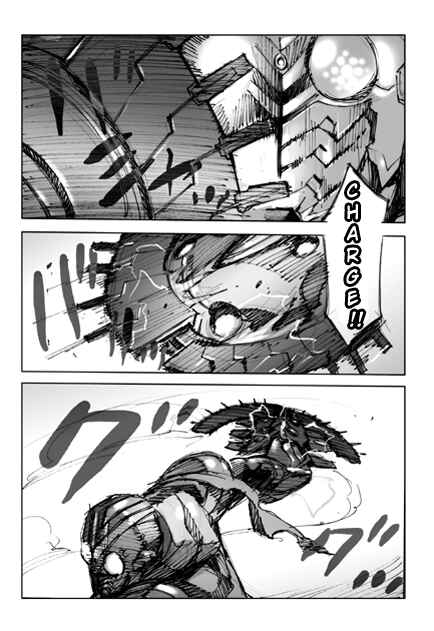 Page 11 Chapter 4 Kamen Rider - Hybrid Insector (Doujinshi)