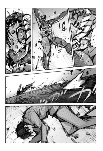 Page 15 Chapter 4 Kamen Rider - Hybrid Insector (Doujinshi)