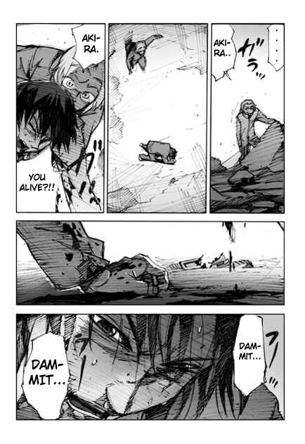 Page 21 Chapter 4 Kamen Rider - Hybrid Insector (Doujinshi)