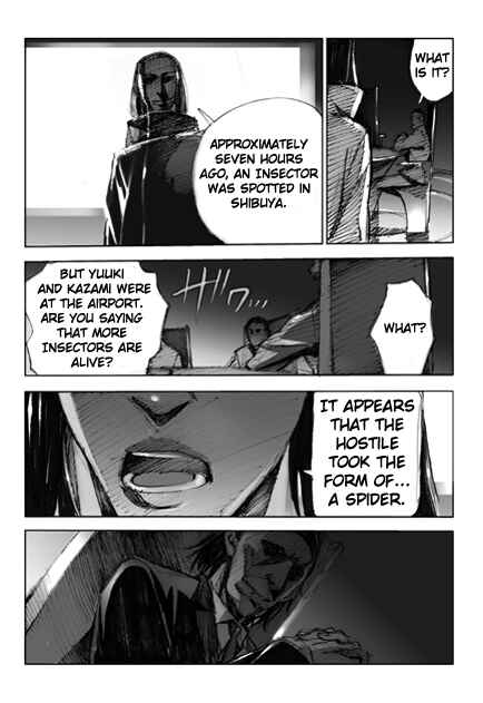 Page 24 Chapter 4 Kamen Rider - Hybrid Insector (Doujinshi)