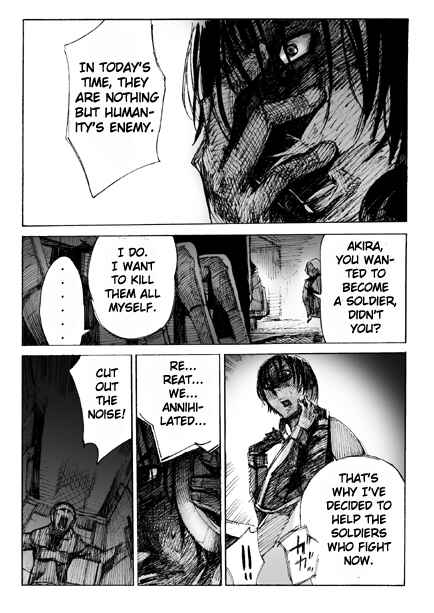 Page 12 Chapter 1 Kamen Rider - Hybrid Insector (Doujinshi)