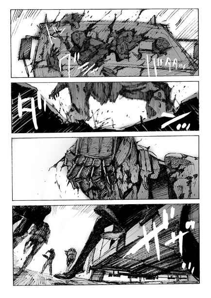 Page 16 Chapter 1 Kamen Rider - Hybrid Insector (Doujinshi)