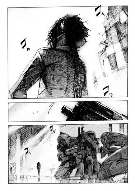 Page 3 Chapter 1 Kamen Rider - Hybrid Insector (Doujinshi)