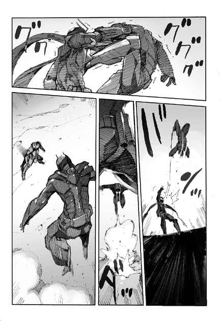 Page 9 Chapter 3 Kamen Rider - Hybrid Insector (Doujinshi)