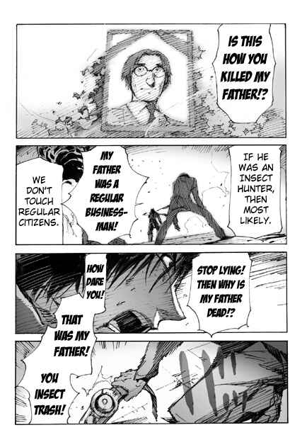 Page 25 Chapter 2 Kamen Rider - Hybrid Insector (Doujinshi)