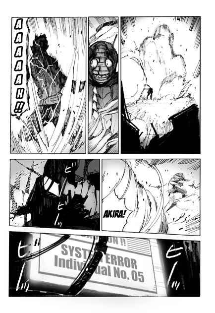 Page 27 Chapter 2 Kamen Rider - Hybrid Insector (Doujinshi)