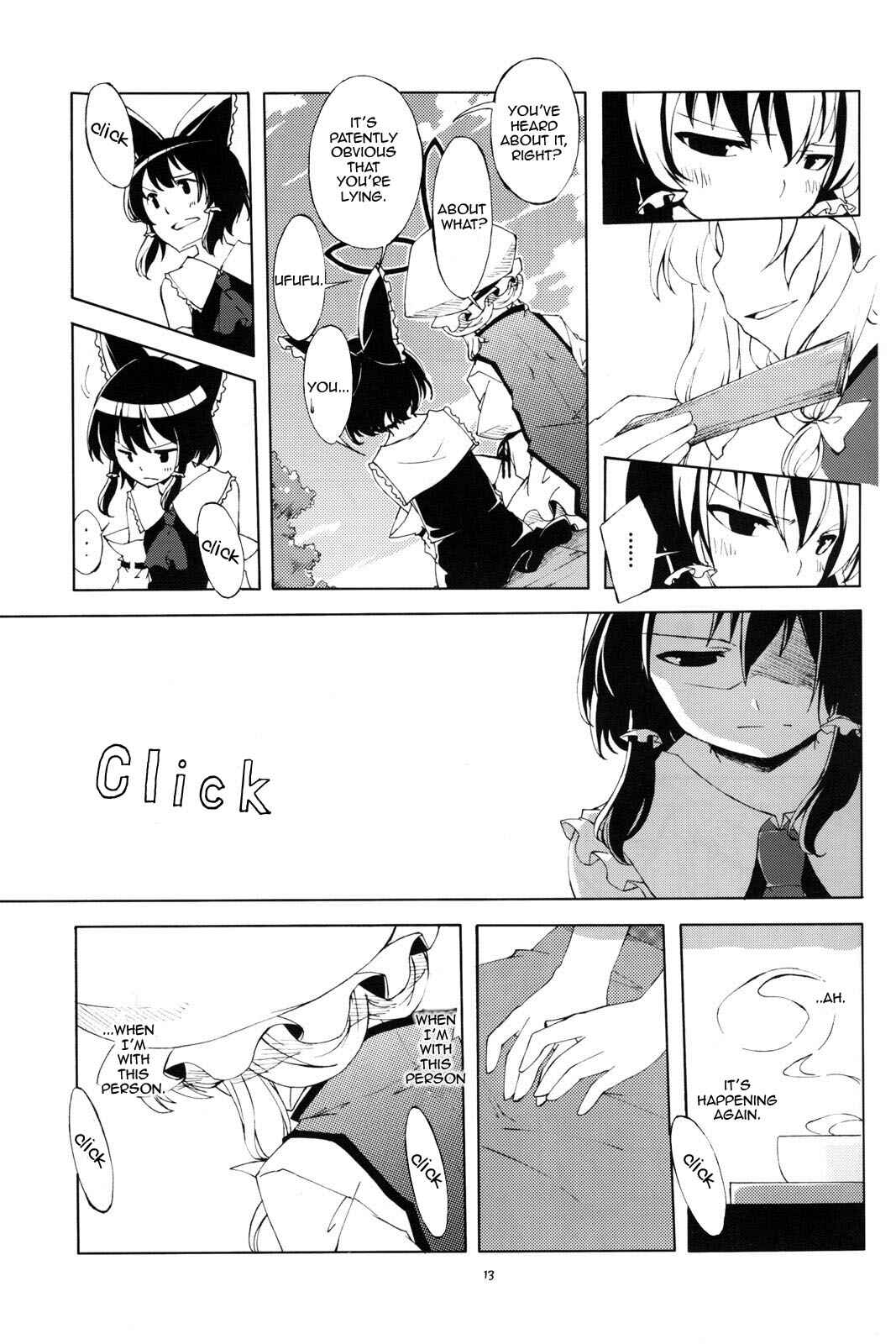 Page 13 Chapter Unknown_0c25 Touhou - Kouteki Jijyou ni Yori (Doujinshi)