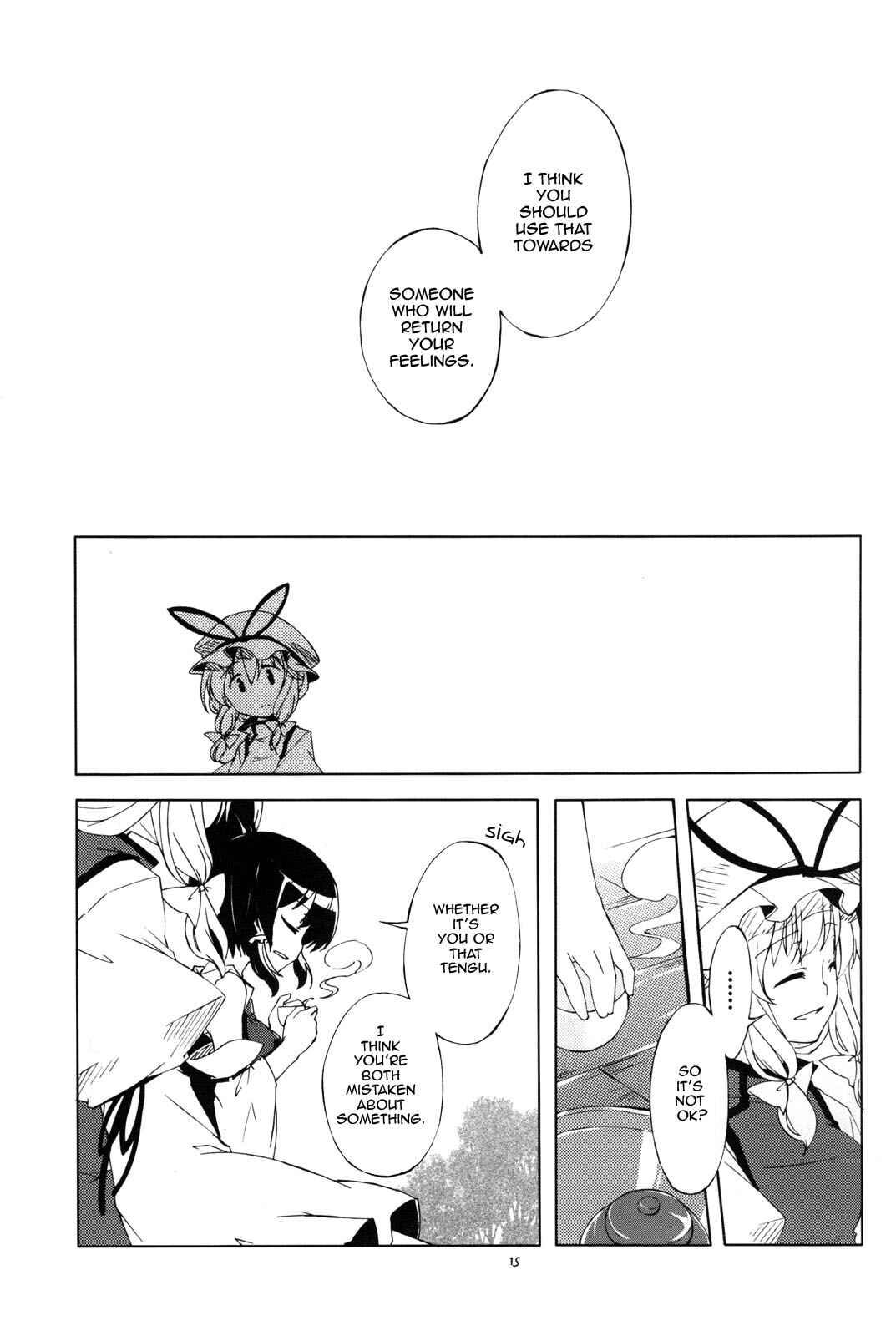 Page 15 Chapter Unknown_0c25 Touhou - Kouteki Jijyou ni Yori (Doujinshi)