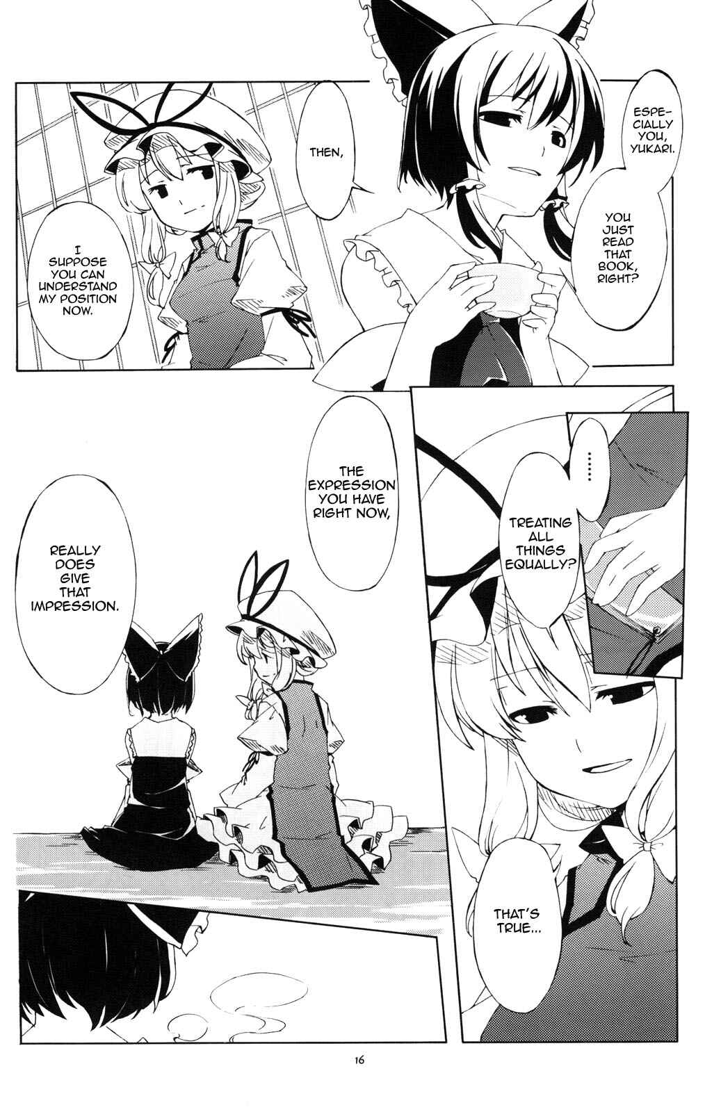 Page 16 Chapter Unknown_0c25 Touhou - Kouteki Jijyou ni Yori (Doujinshi)