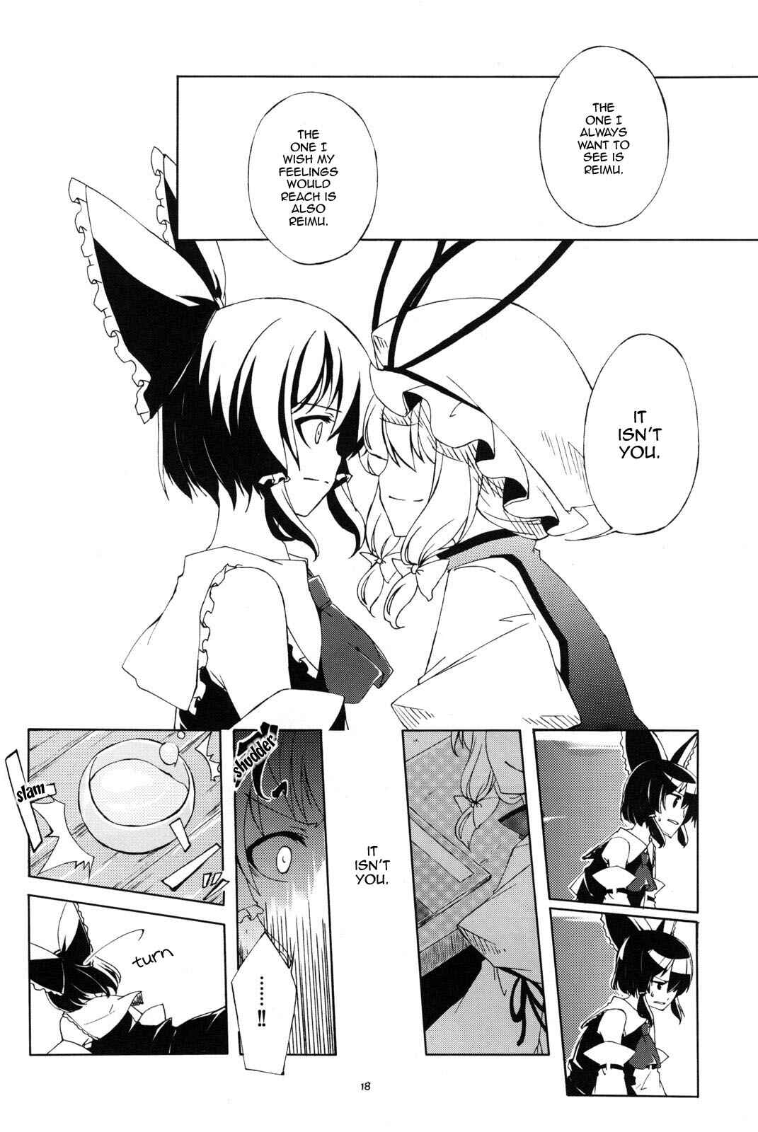 Page 18 Chapter Unknown_0c25 Touhou - Kouteki Jijyou ni Yori (Doujinshi)