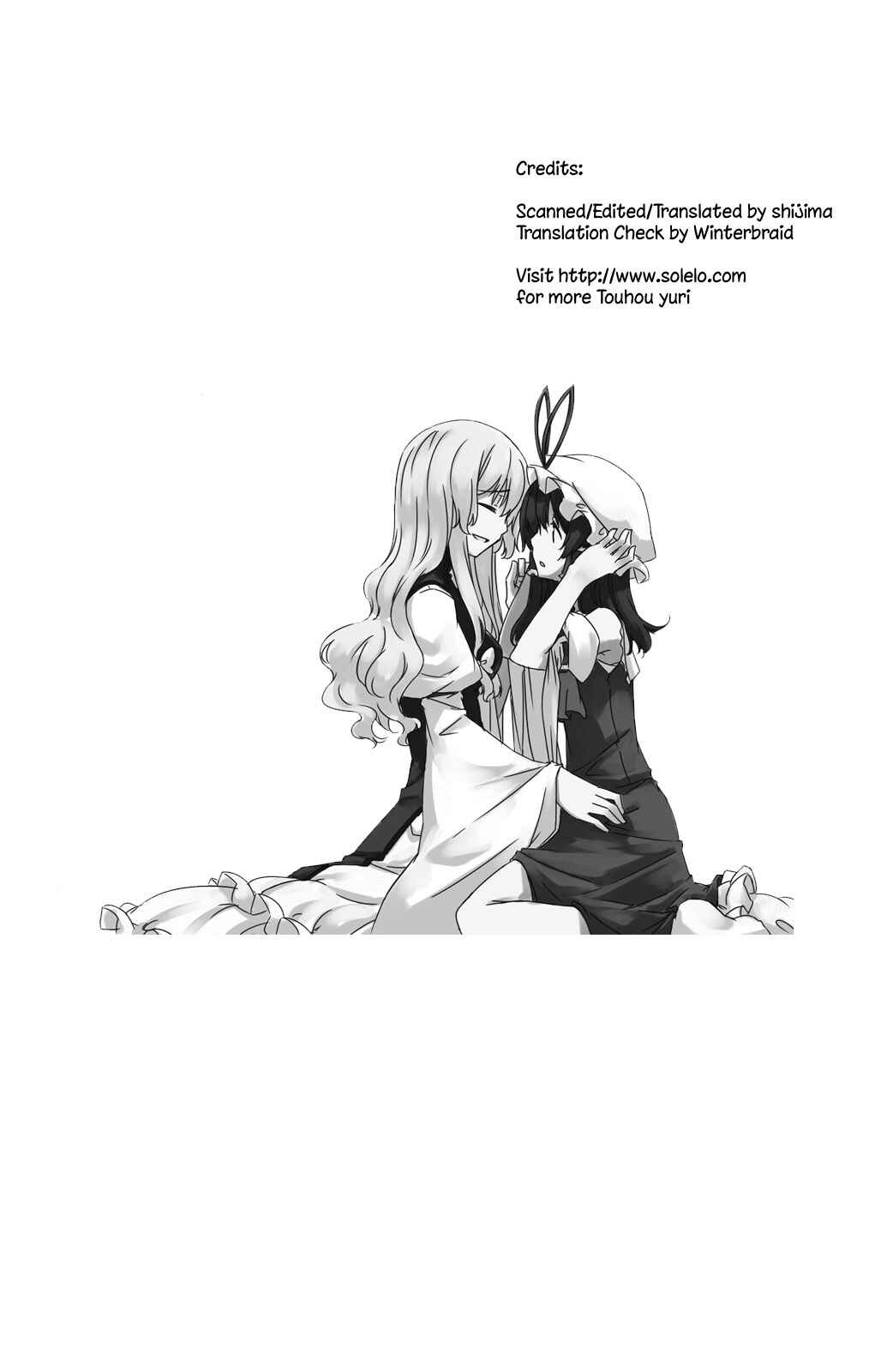 Page 32 Chapter Unknown_0c25 Touhou - Kouteki Jijyou ni Yori (Doujinshi)