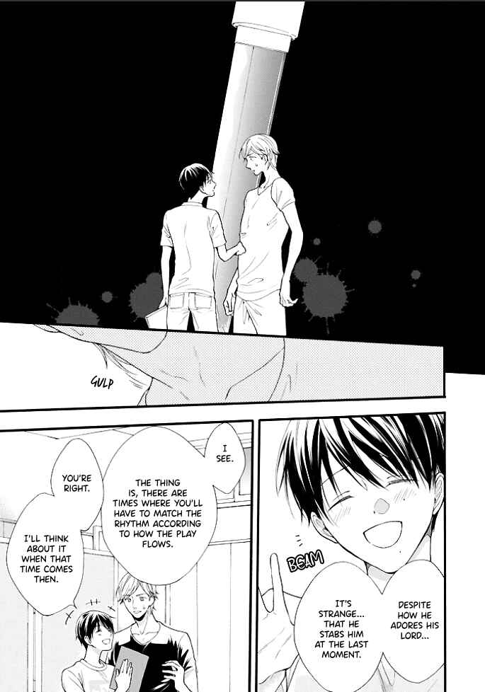 Page 15 Chapter 2 Kiss Shite Sugar-kun!