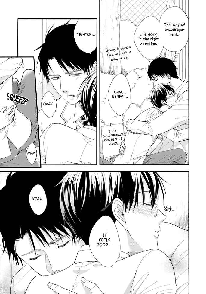 Page 21 Chapter 2 Kiss Shite Sugar-kun!