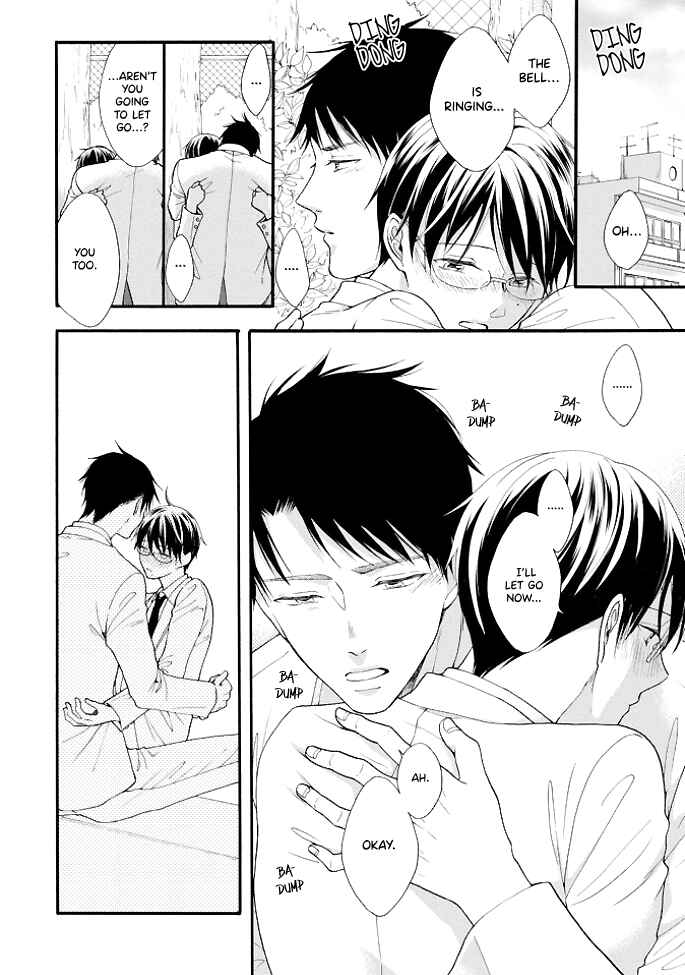 Page 22 Chapter 2 Kiss Shite Sugar-kun!