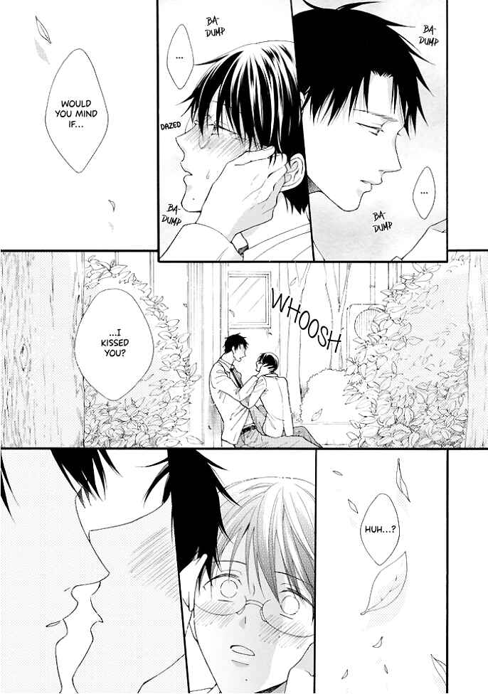 Page 23 Chapter 2 Kiss Shite Sugar-kun!