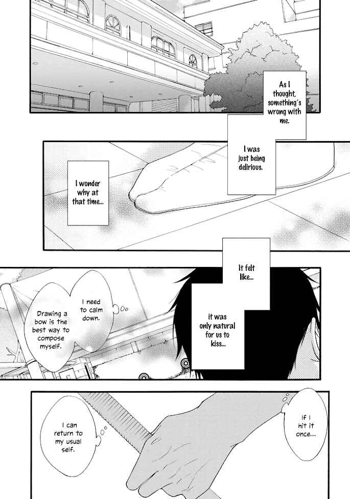 Page 29 Chapter 2 Kiss Shite Sugar-kun!