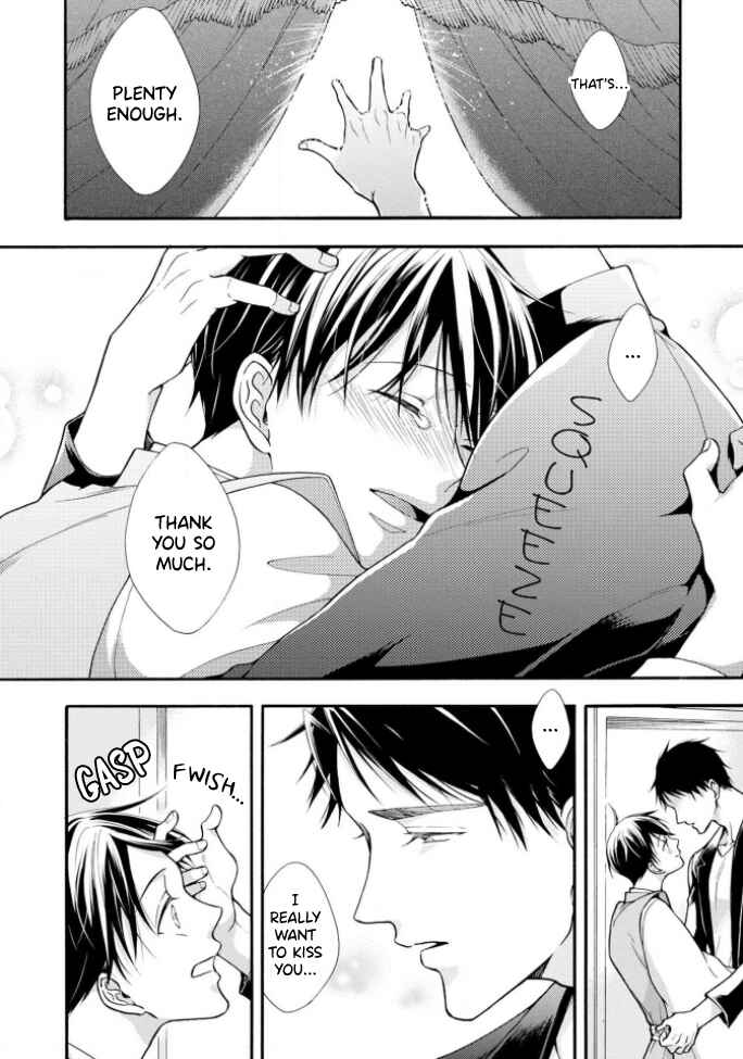 Page 18 Chapter 5 Kiss Shite Sugar-kun!