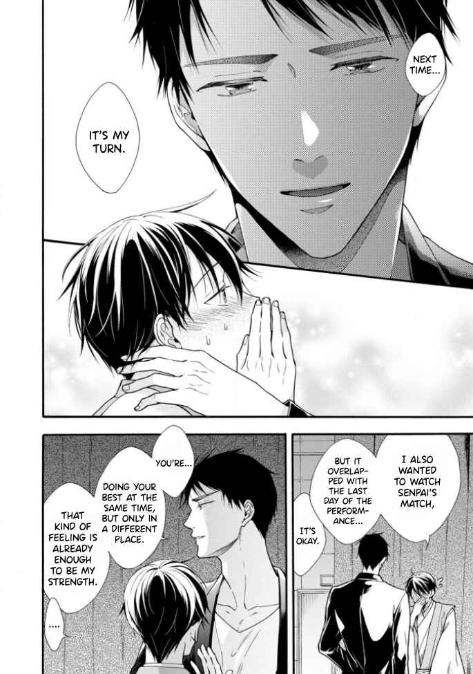 Page 24 Chapter 5 Kiss Shite Sugar-kun!