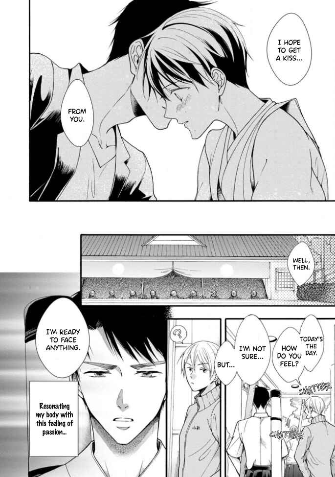 Page 26 Chapter 5 Kiss Shite Sugar-kun!