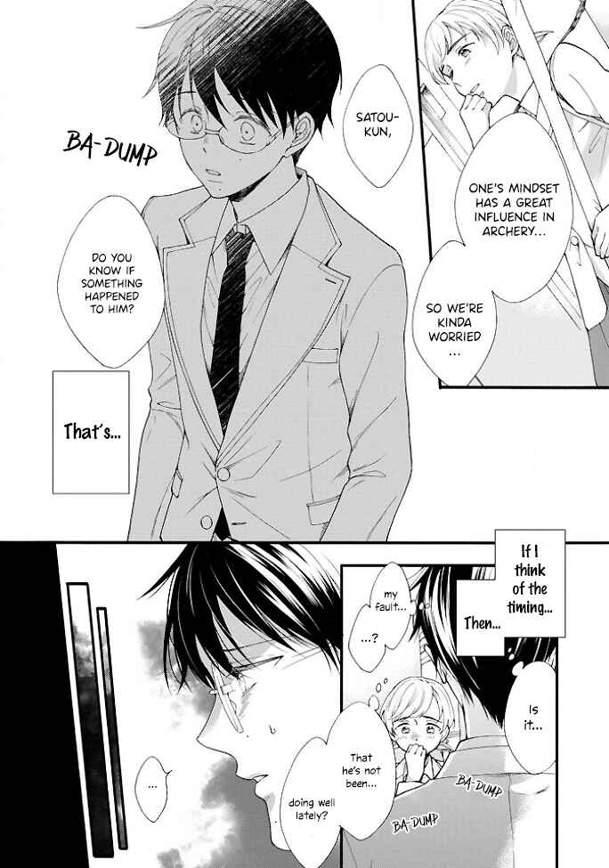 Page 14 Chapter 3 Kiss Shite Sugar-kun!