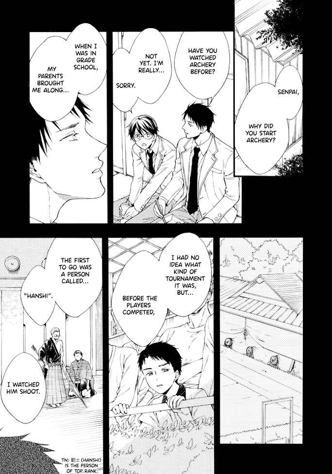 Page 15 Chapter 3 Kiss Shite Sugar-kun!