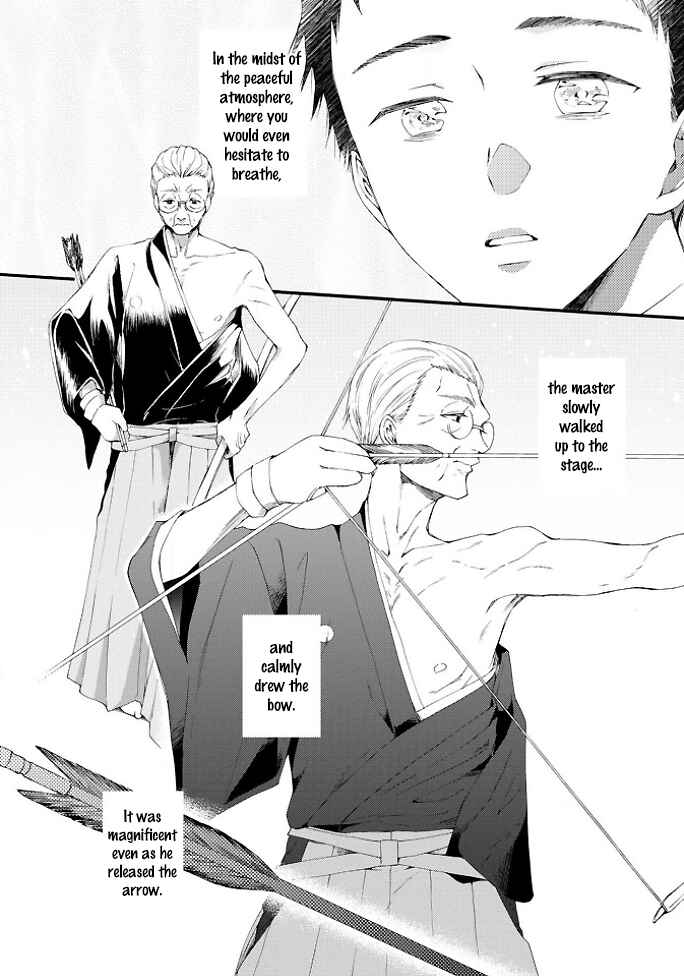 Page 16 Chapter 3 Kiss Shite Sugar-kun!